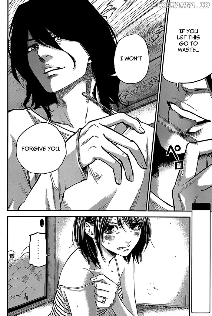 Hare Kon Chapter 14 image 03_optimized